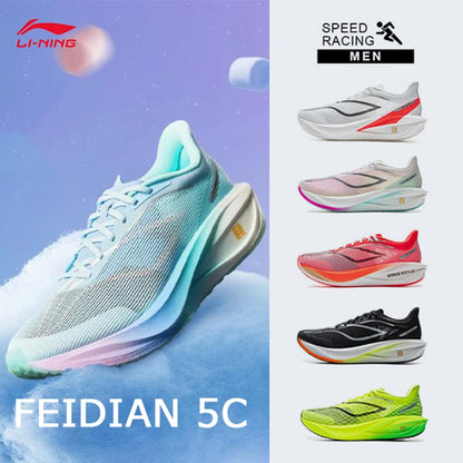 Men's Feidian 5 Challenger Running shoes